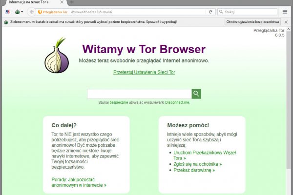 Tor mega как зайти