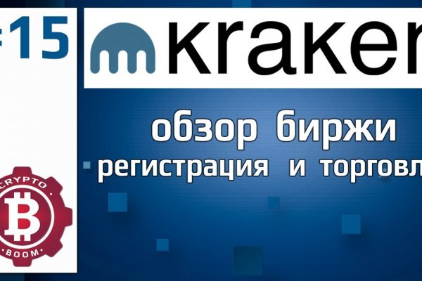 Ссылка на мега тор megadarknet de