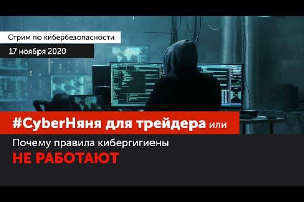 Как зайти на mega через tor